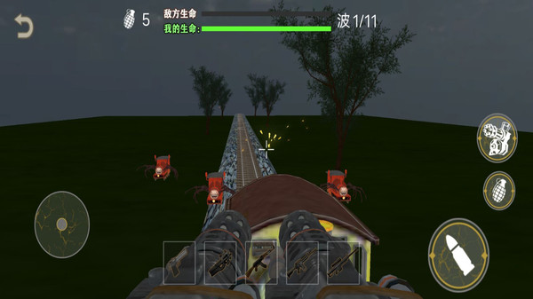 恐怖小火车大冒险软件封面