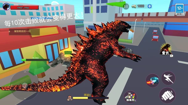 超级怪兽农场软件封面