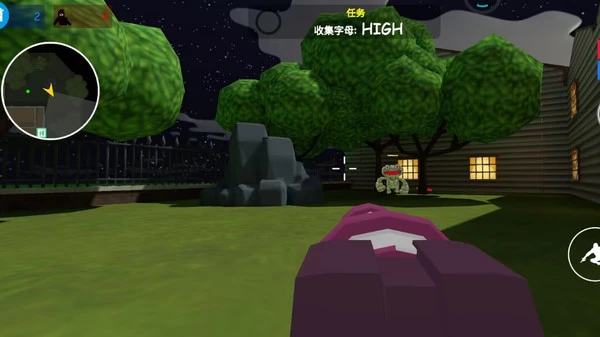 怪兽消消消软件封面