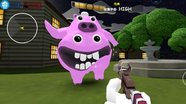 怪兽消消消软件封面