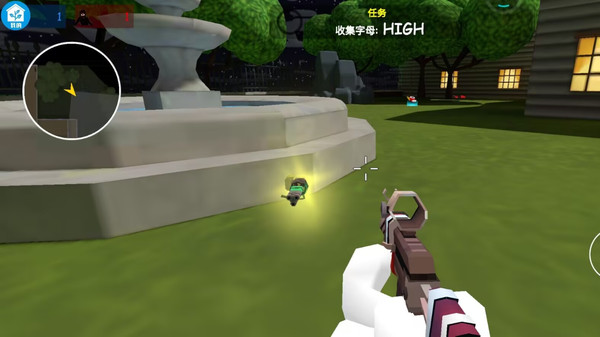 怪兽消消消软件封面