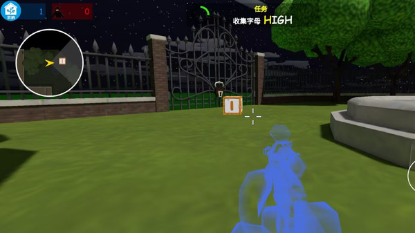 怪兽消消消软件封面