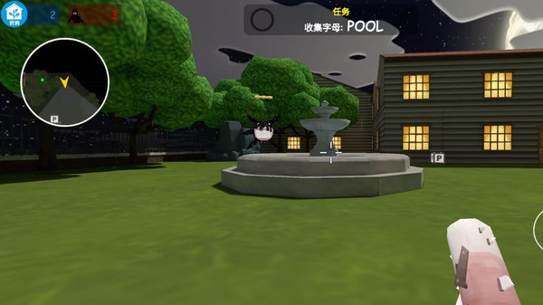 怪兽消消消软件封面