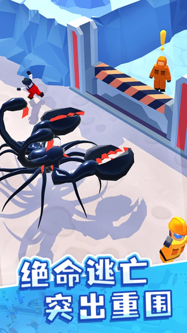 魔幻粒子软件封面