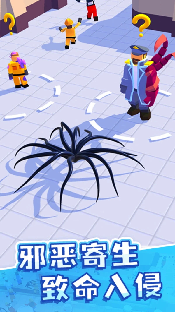 魔幻粒子软件封面