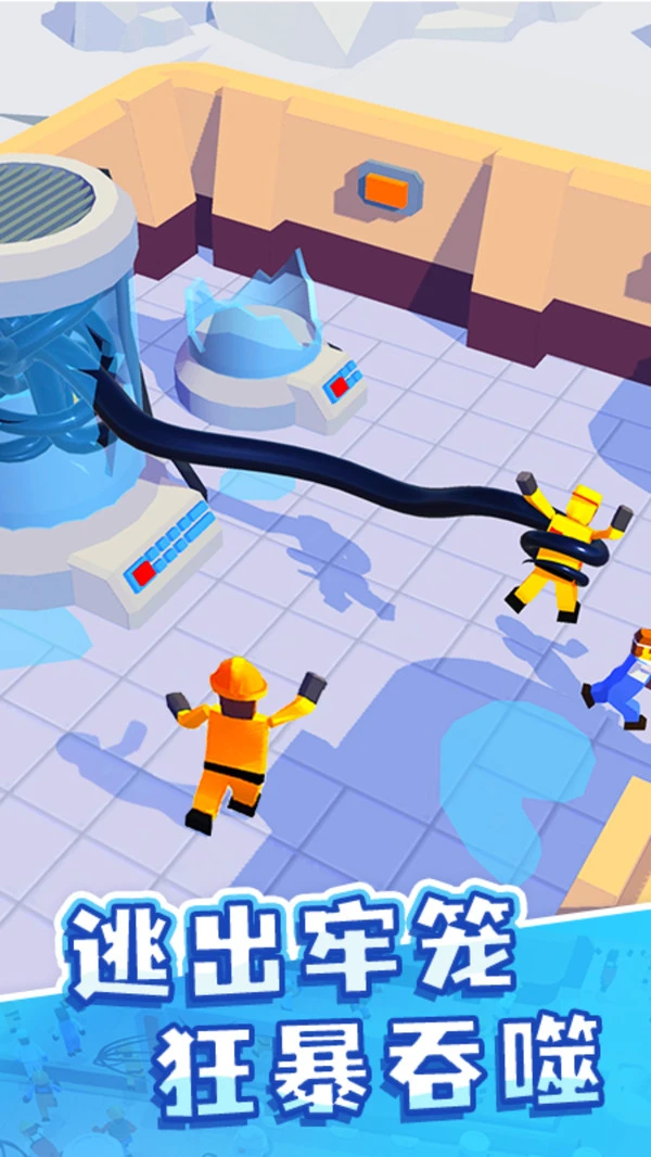 魔幻粒子软件封面