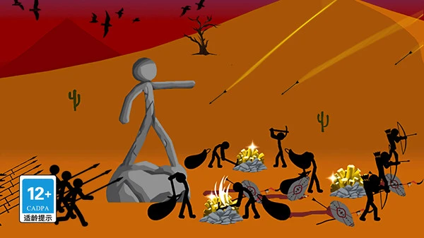 火柴人迷你战争软件封面