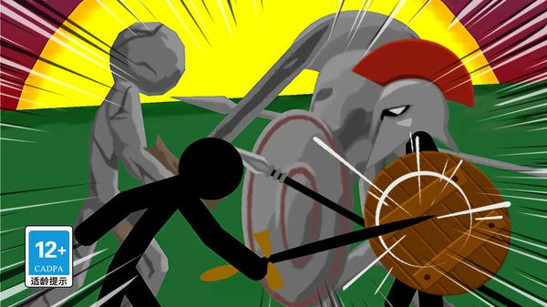 火柴人迷你战争软件封面