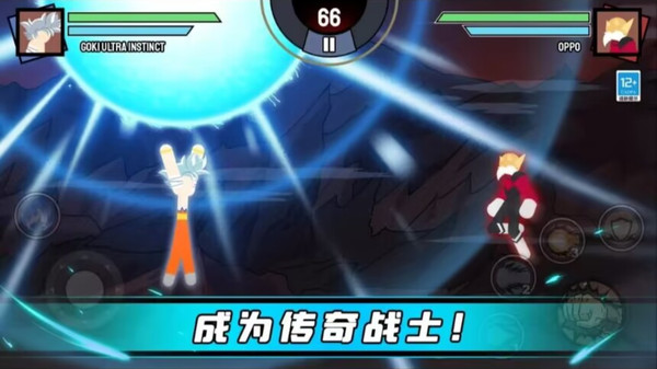 火柴人乱斗大战软件封面