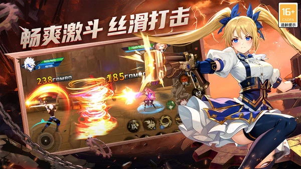 战斗法则-开启全新异界冒险软件封面