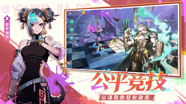 闪烁之光-全新减负专服软件封面