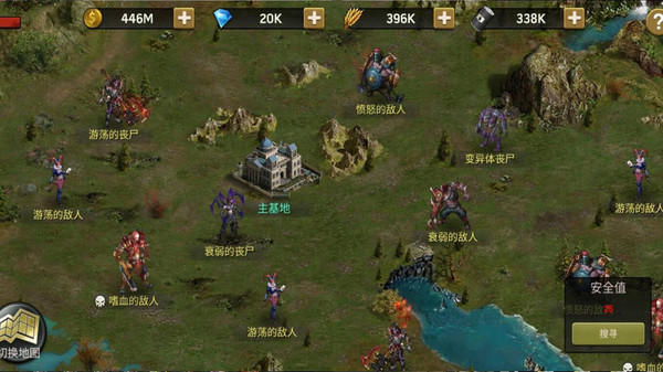 凯旋之门软件封面