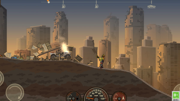 机动战车软件封面