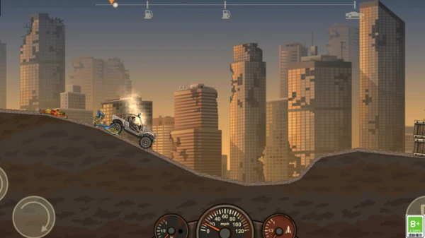 机动战车软件封面