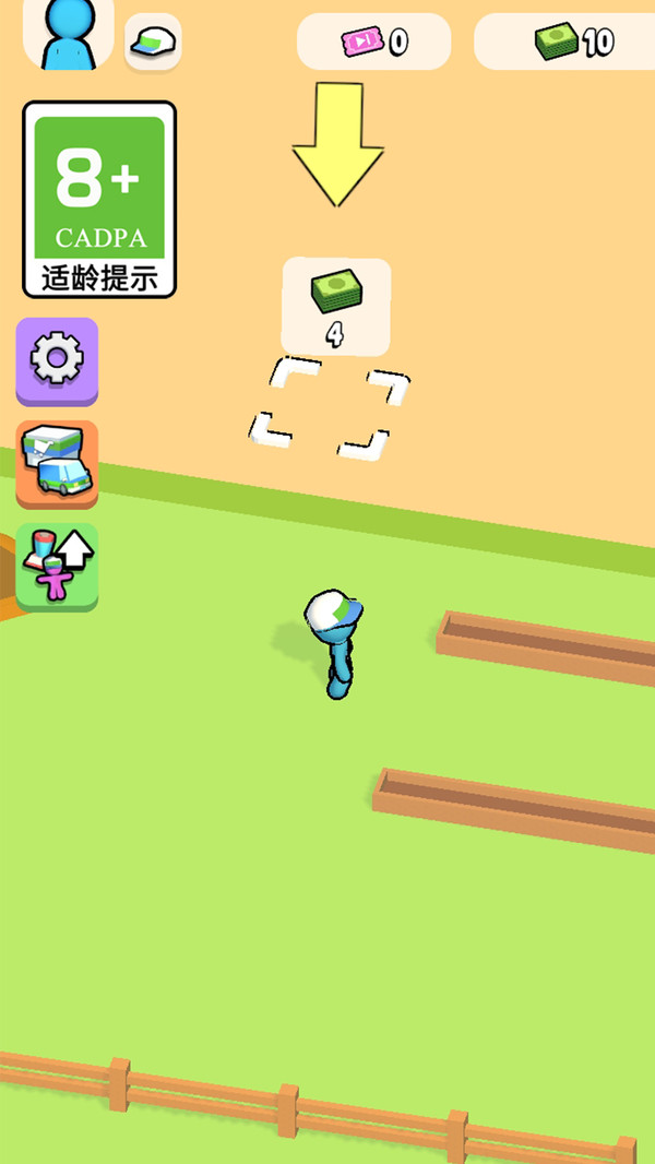趣味大亨软件封面