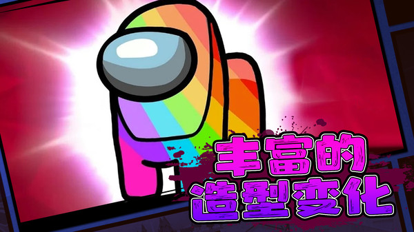 摸鱼乐园狼人杀软件封面