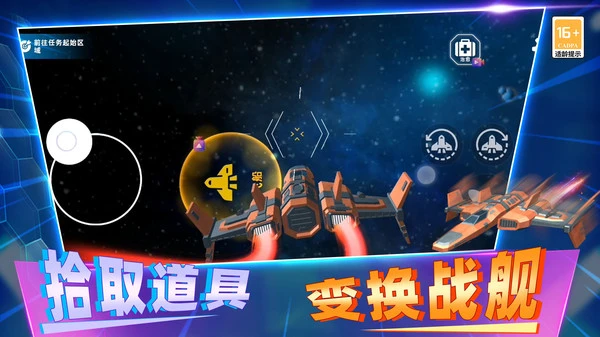 反恐枪战模拟软件封面