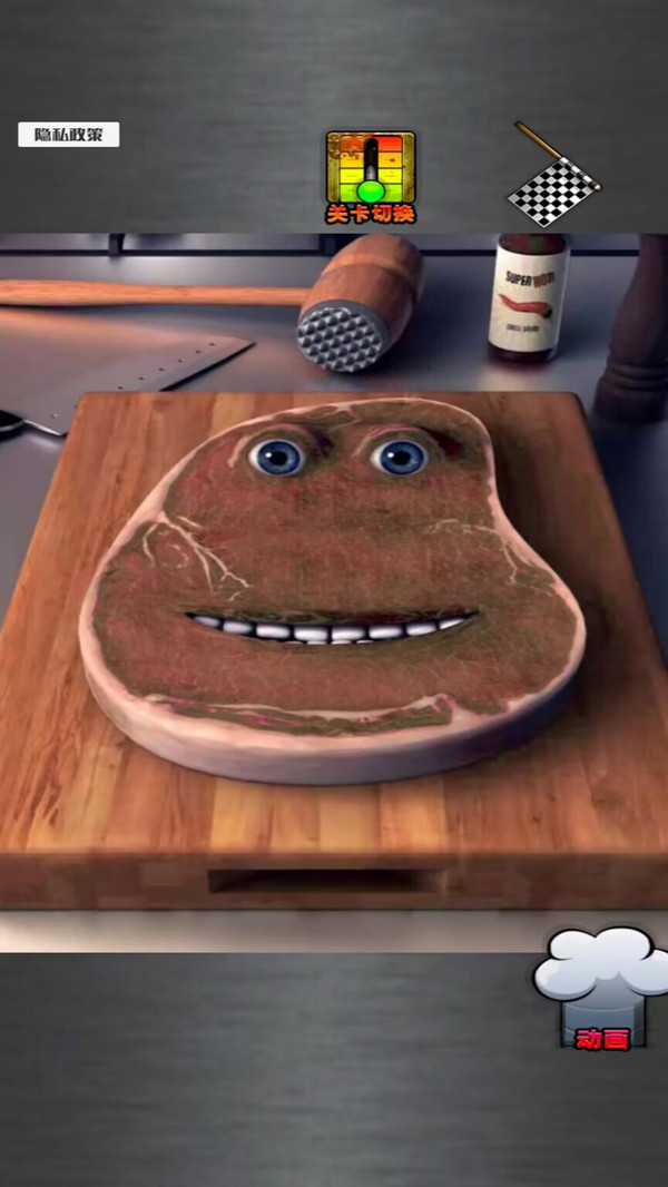 美味餐厅经营-查理牛排软件封面