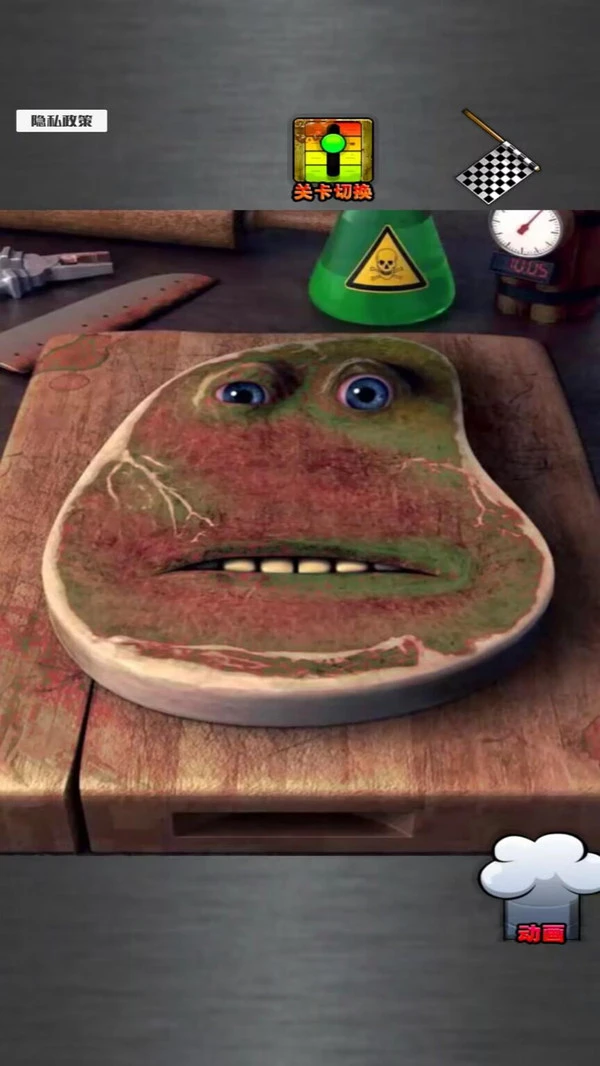 美味餐厅经营-查理牛排软件封面