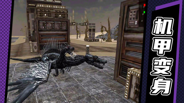 雷霆机甲软件封面