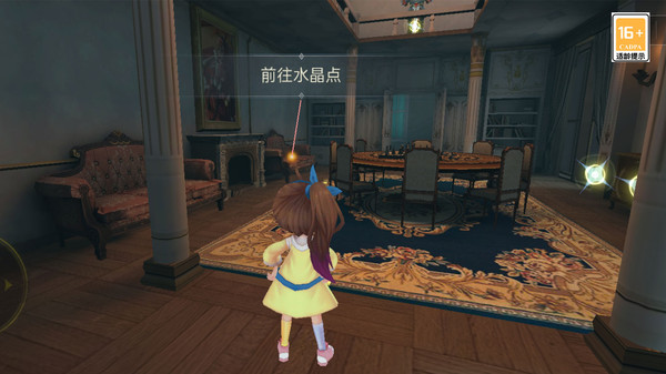 恐怖躲猫猫4软件封面