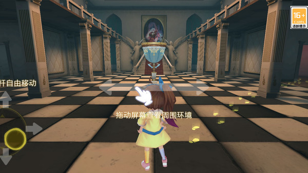 恐怖躲猫猫4软件封面