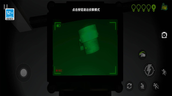 畸形动物园软件封面
