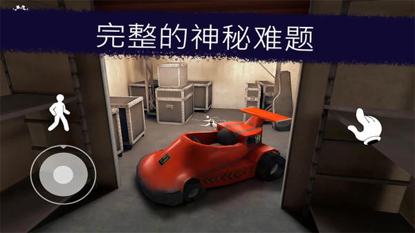 恐怖冰淇淋软件封面