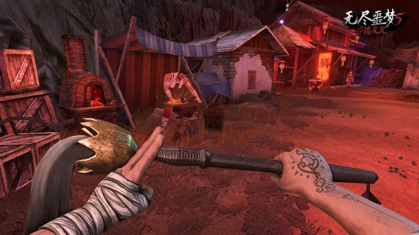 无尽噩梦5怨灵咒软件封面