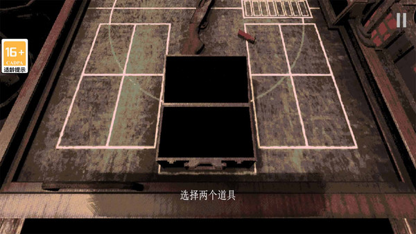 恶魔轮盘赌软件封面