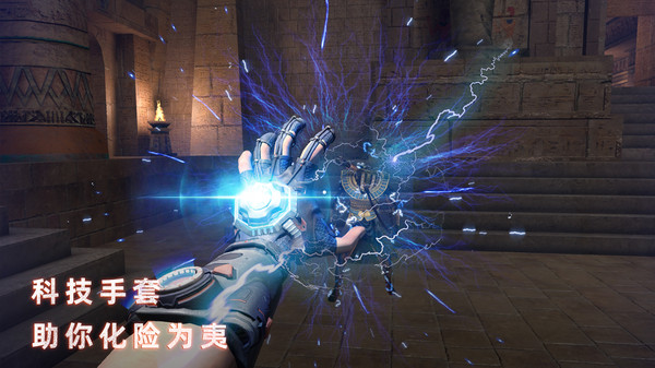 无尽噩梦:禁区软件封面