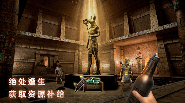 无尽噩梦:禁区软件封面