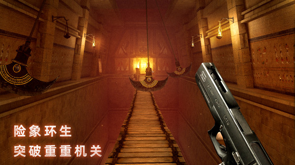无尽噩梦：禁区软件封面