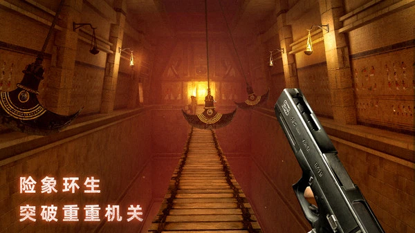 无尽噩梦:禁区软件封面