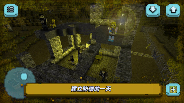 逃出像素荒岛软件封面