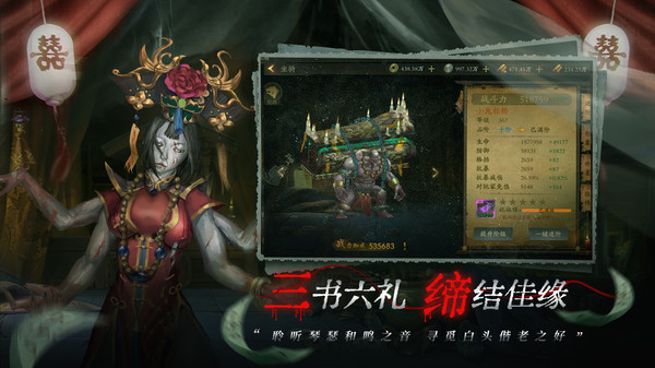 魔法启示录软件封面
