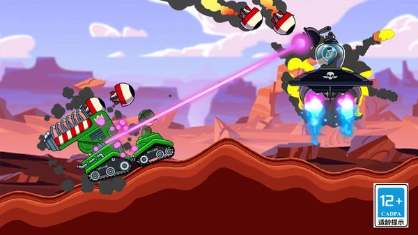 合金战争软件封面