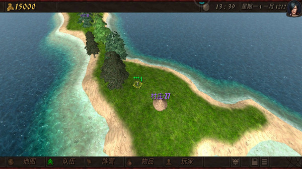 钢铁之躯软件封面