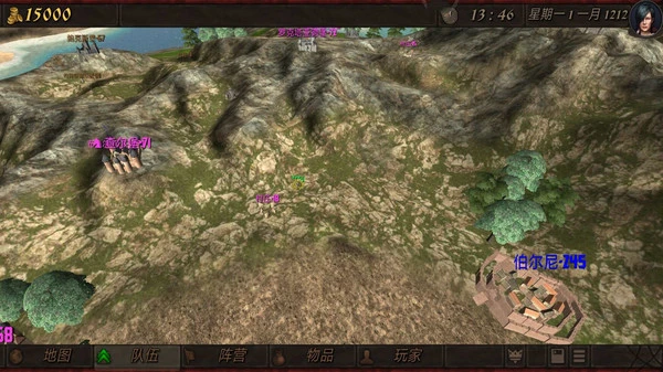 钢铁之躯软件封面