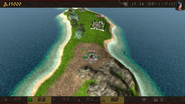 钢铁之躯软件封面