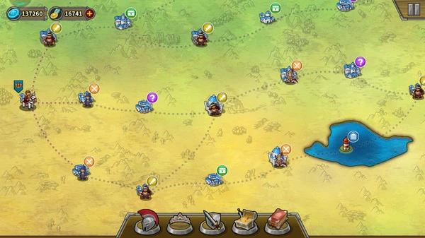 欧陆战争5:帝国软件封面