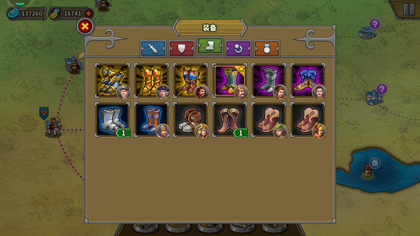 欧陆战争5:帝国软件封面