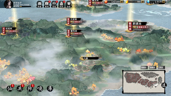 小小无双软件封面