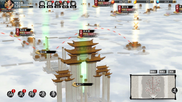 小小无双软件封面