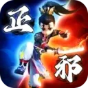 全民江湖-经典复刻