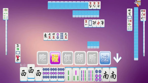 全番单机麻将软件封面