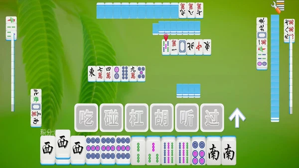 全番单机麻将软件封面