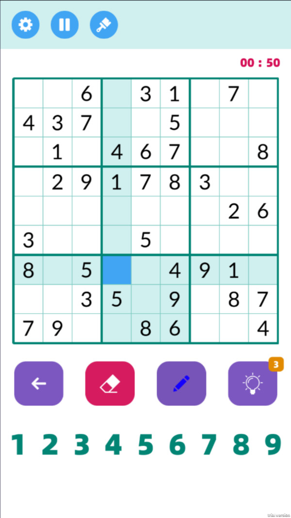 脑洞数字挑战软件封面