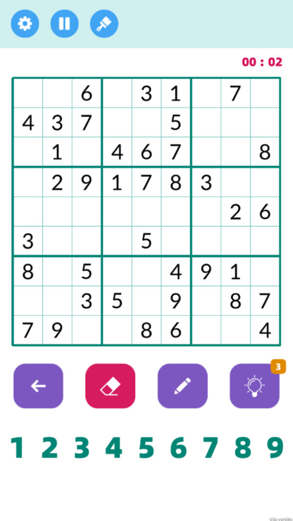 脑洞数字挑战软件封面