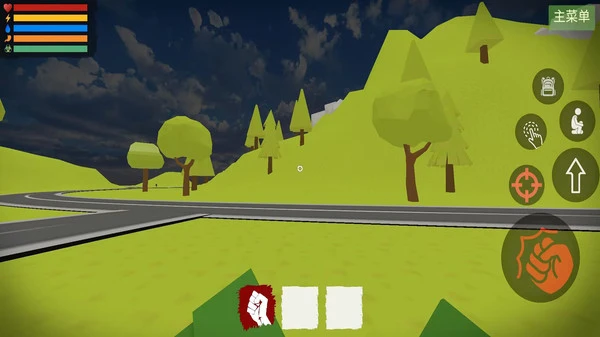 未转变者3软件封面